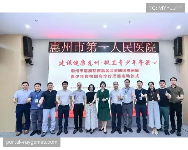 粤港澳三地联动筹备，水上运动中心通过验收