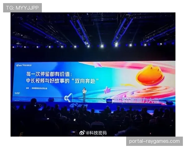 赛事精彩集锦视频网络播放量破千万，扩大项目影响力