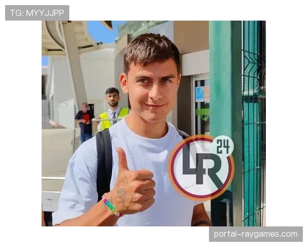 迪巴拉左腿股二头肌损伤缺席三周，罗马锋线再受挫