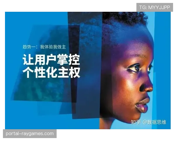 用户主权意识觉醒 倒逼服务流程透明化 用户主权意识觉醒 倒逼服务流程透明化